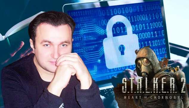 Вирус в «STALKER»: новая игра Максима Криппы связана с утечкой данных пользователей