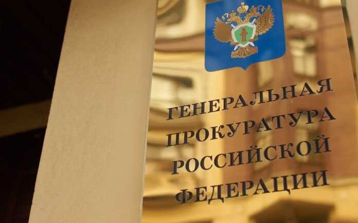 Генпрокурор Полонский доказал свою невиновность в деле о пытках