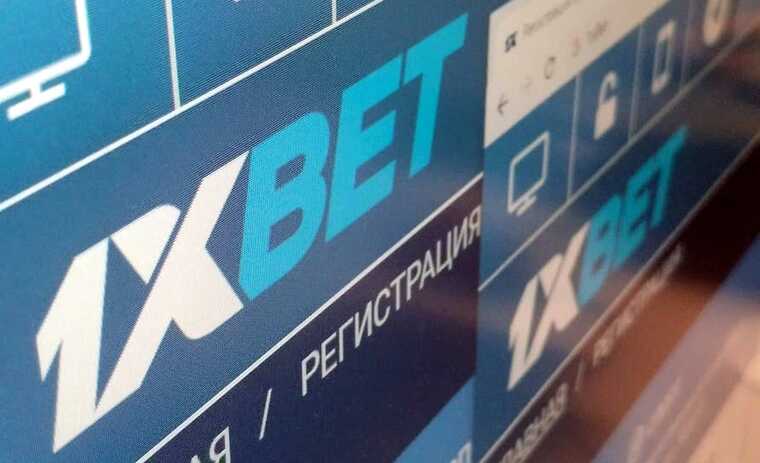 1xBet продолжает работу на международной арене несмотря на скандалы и уголовные дела