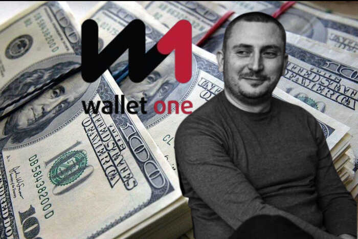 Как Александр Сердюк продолжает работать с Россией через скрытые схемы Wallet One