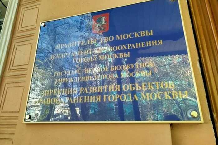 Миллиардные контракты для «Фагот» Алексея Гортикова и влияние экс-чиновников: скрытые связи, которые решают московские тендеры
