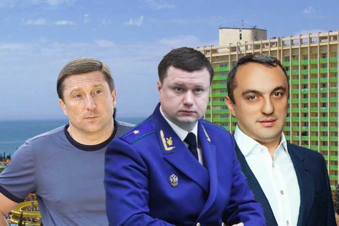 Как замглавы МВД Кикоть, менеджеры Сбербанка и беглый «смотрящий» Татулян помогли сохранить элитный курорт в Сочи от изъятия за долги