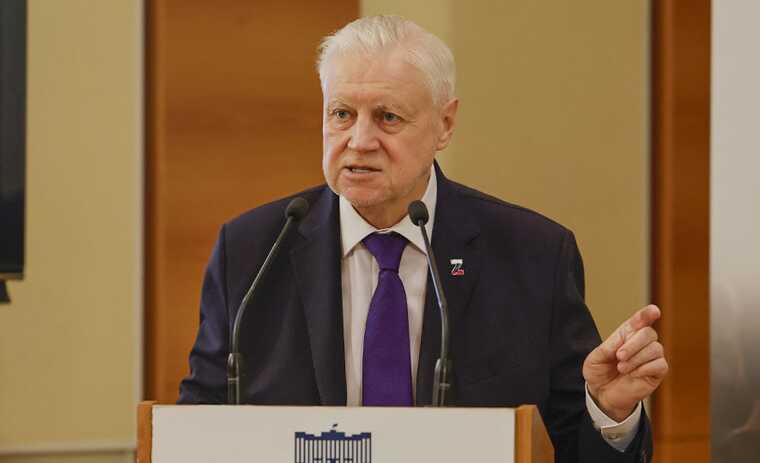 Сергей Миронов борется за выживание СРЗП через атаки на ЛДПР