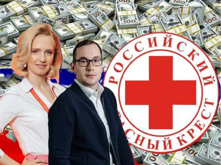 Billions under the control of scammers: how Savchuk and Nazarova turned the Russian Red Cross into a personal cash cow